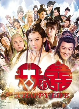 爆乳女神『娜美妖姬』红色运动裤诱惑爆乳丰臀翘挺呻吟（1V/353M)百度盘