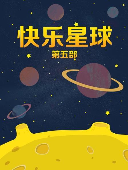 【自打包】生物老师闵儿-新3部-灰衬衣豹纹+白衬衣豹纹+OL3（3V,3.3G）[3170]